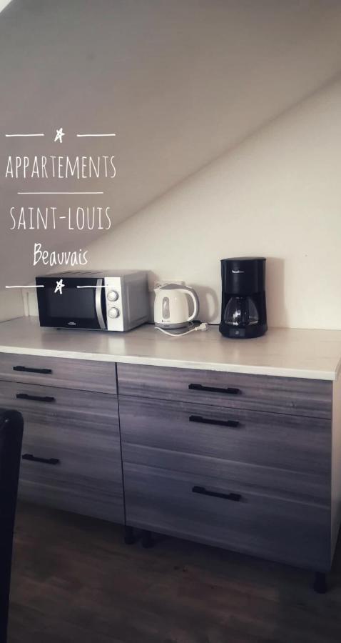 Appartements Saint-Louis Beauvais Hermes 外观 照片